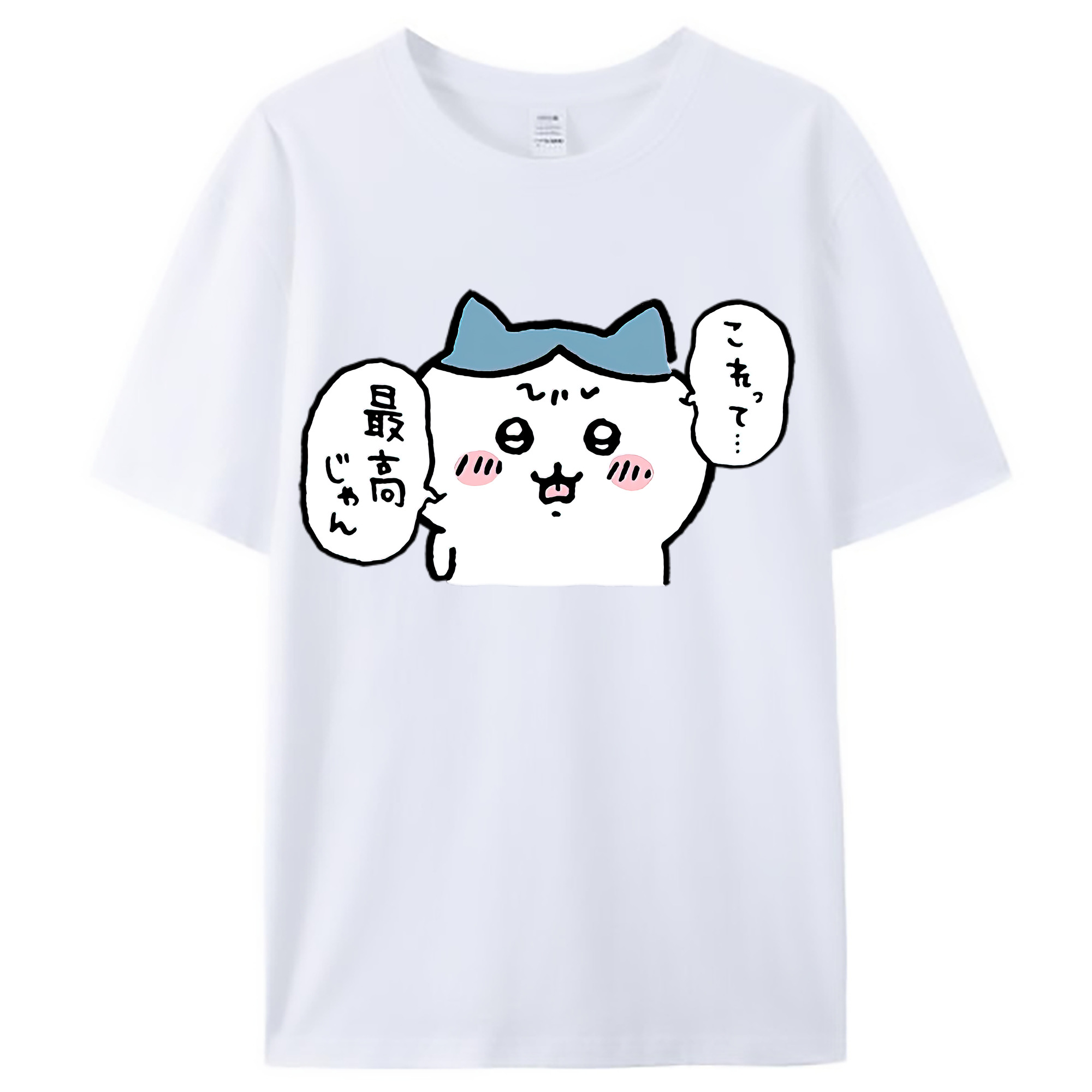 （画像用） ちいかわ ハチワレ Chii-kawa hachiware レディースカジュアルプリントTシャツ（綿100％）