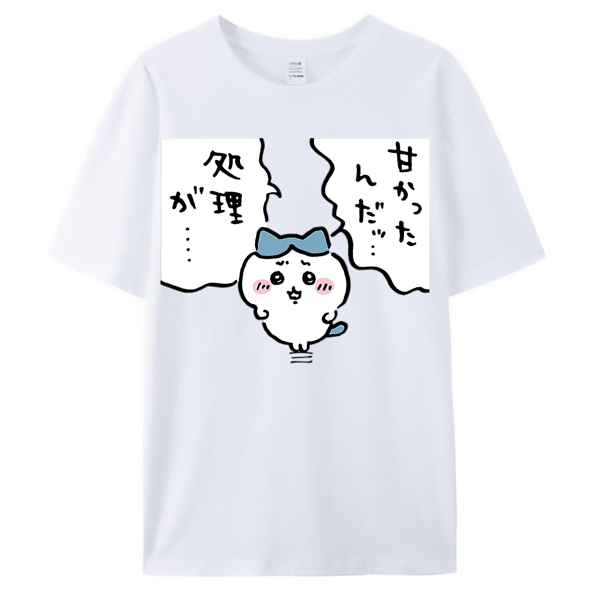 （画像用） ちいかわ ハチワレ Chii-kawa hachiware レディースカジュアルプリントTシャツ（綿100％）