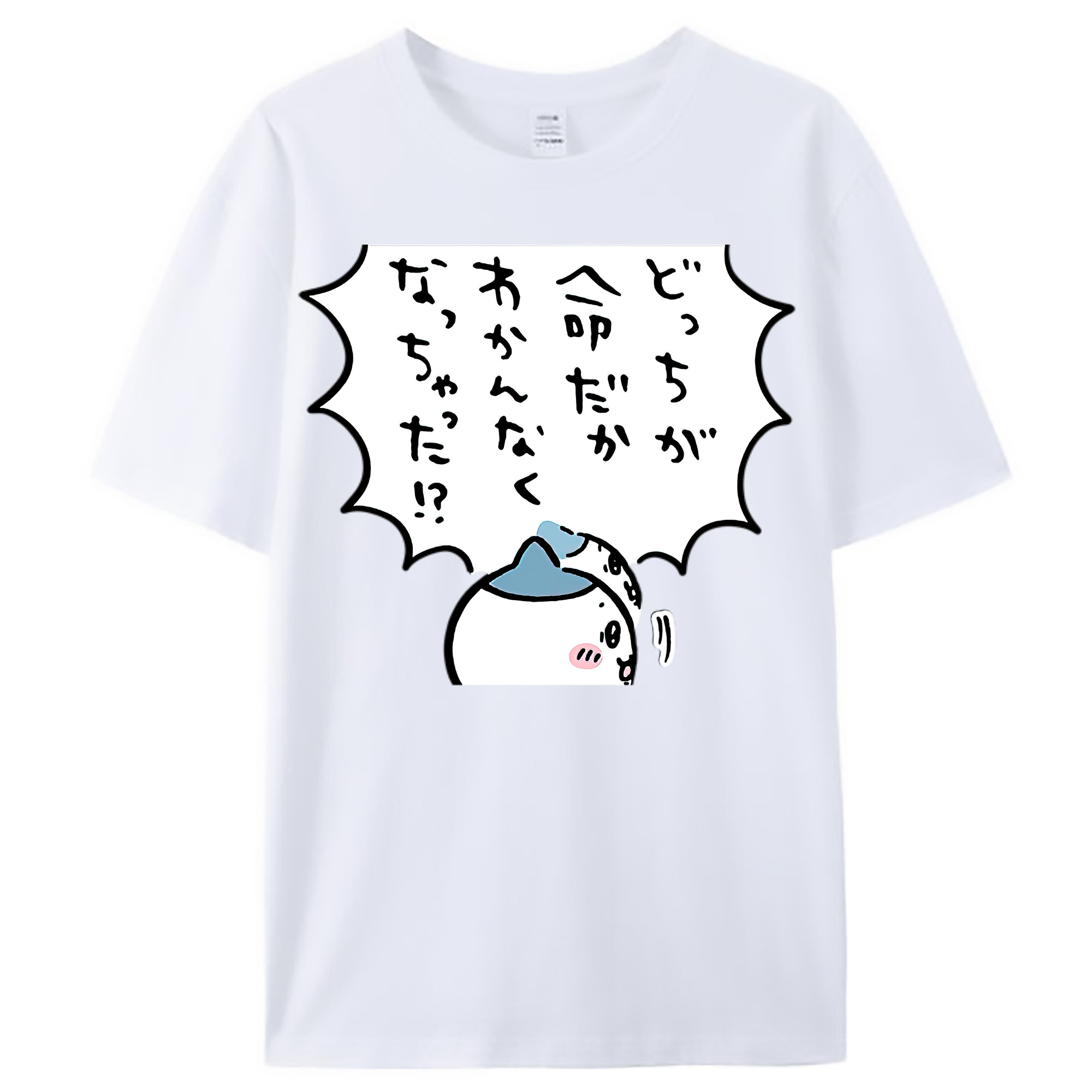 （画像用） ちいかわ ハチワレ Chii-kawa hachiware レディースカジュアルプリントTシャツ（綿100％）