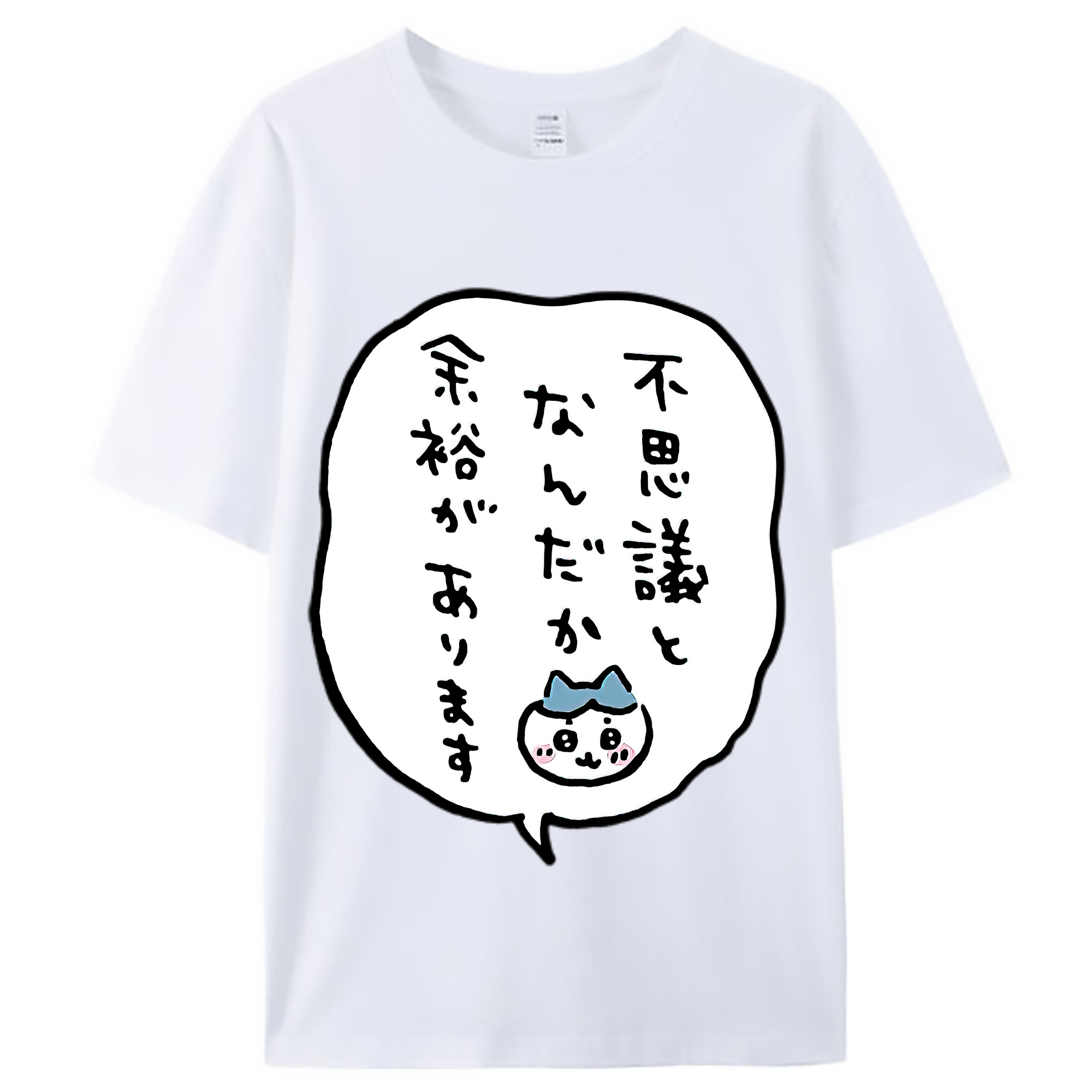 （画像用） ちいかわ ハチワレ Chii-kawa hachiware レディースカジュアルプリントTシャツ（綿100％）