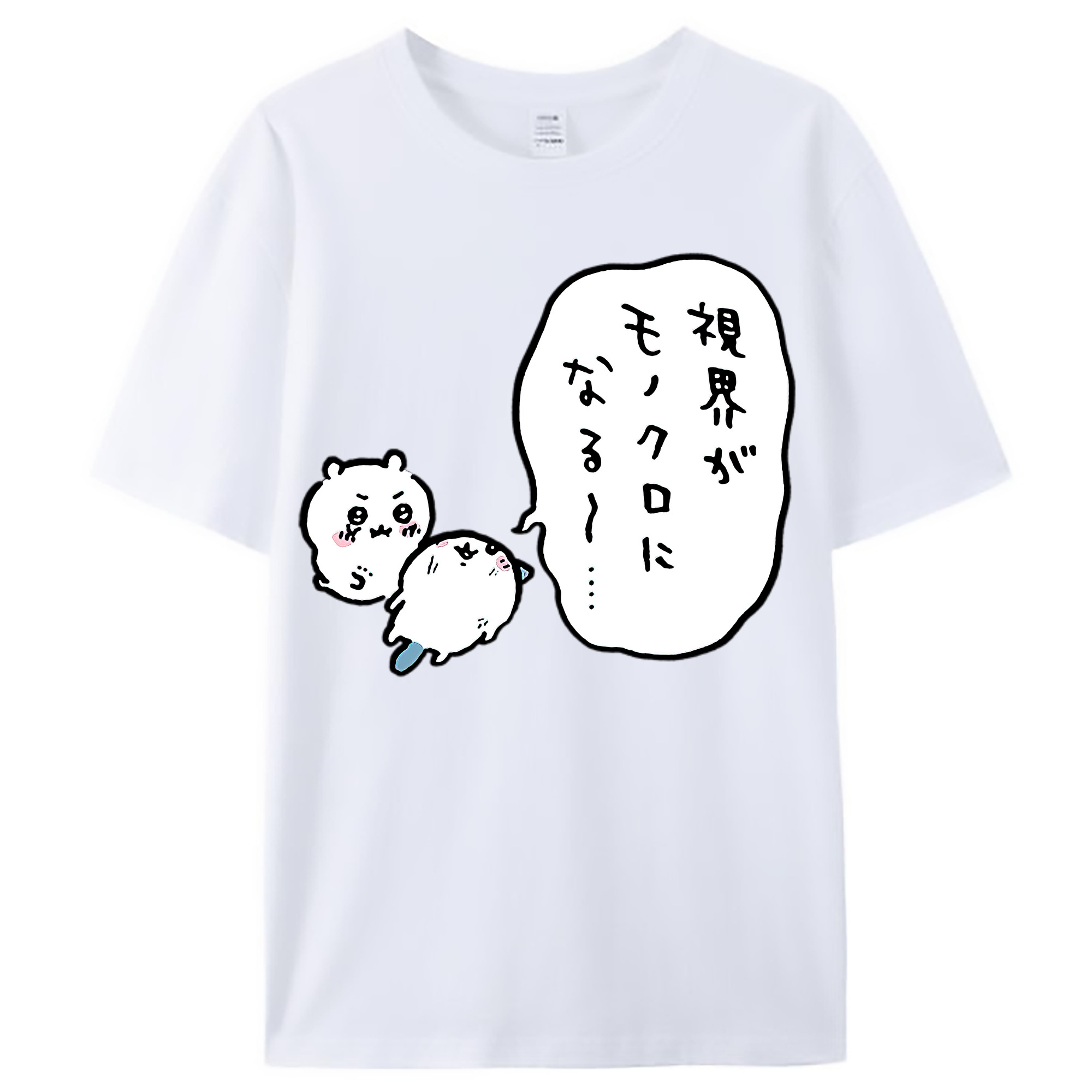 （画像用） ちいかわ ちいかわ Chii-kawa chiikawa レディースカジュアルプリントTシャツ（綿100％）