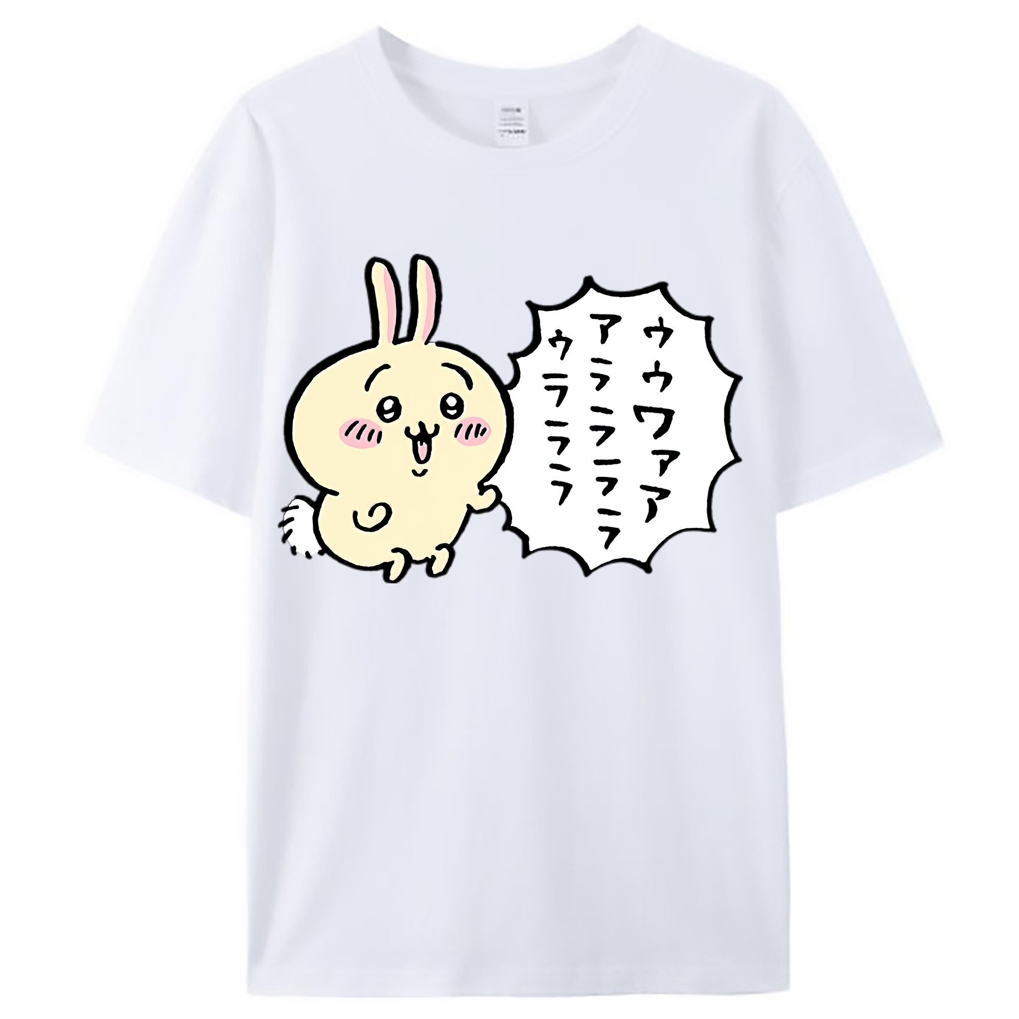 （画像用） ちいかわ うさぎ Chii-kawa usagi レディースカジュアルプリントTシャツ（綿100％）