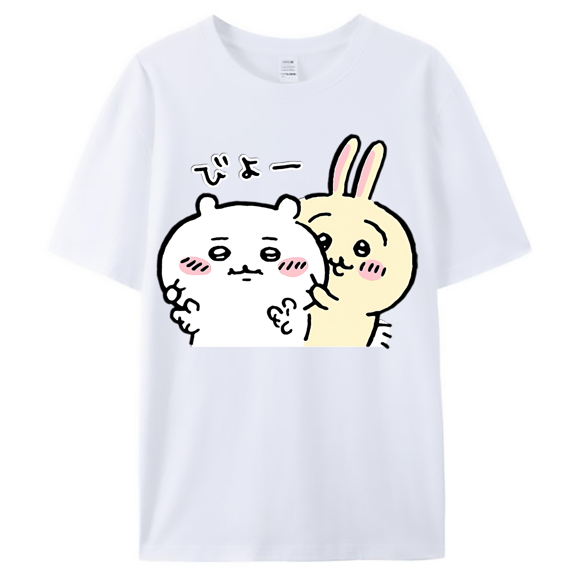 （画像用） ちいかわ うさぎ Chii-kawa usagi レディースカジュアルプリントTシャツ（綿100％）