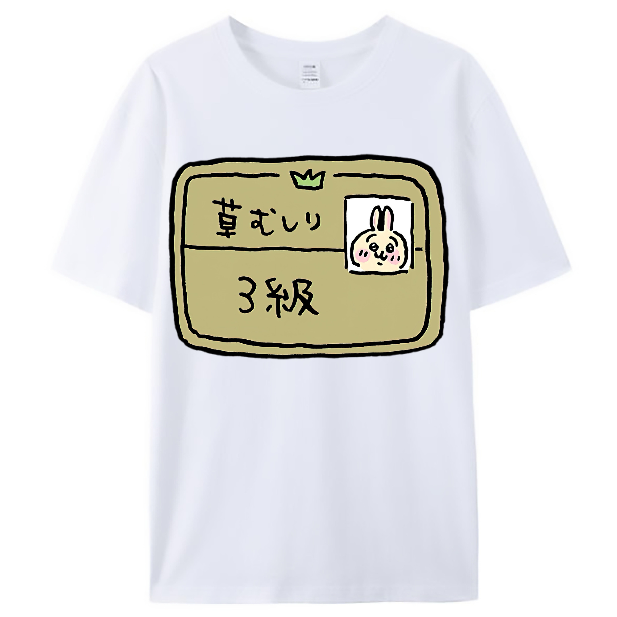 （画像用） ちいかわ うさぎ Chii-kawa usagi レディースカジュアルプリントTシャツ（綿100％）
