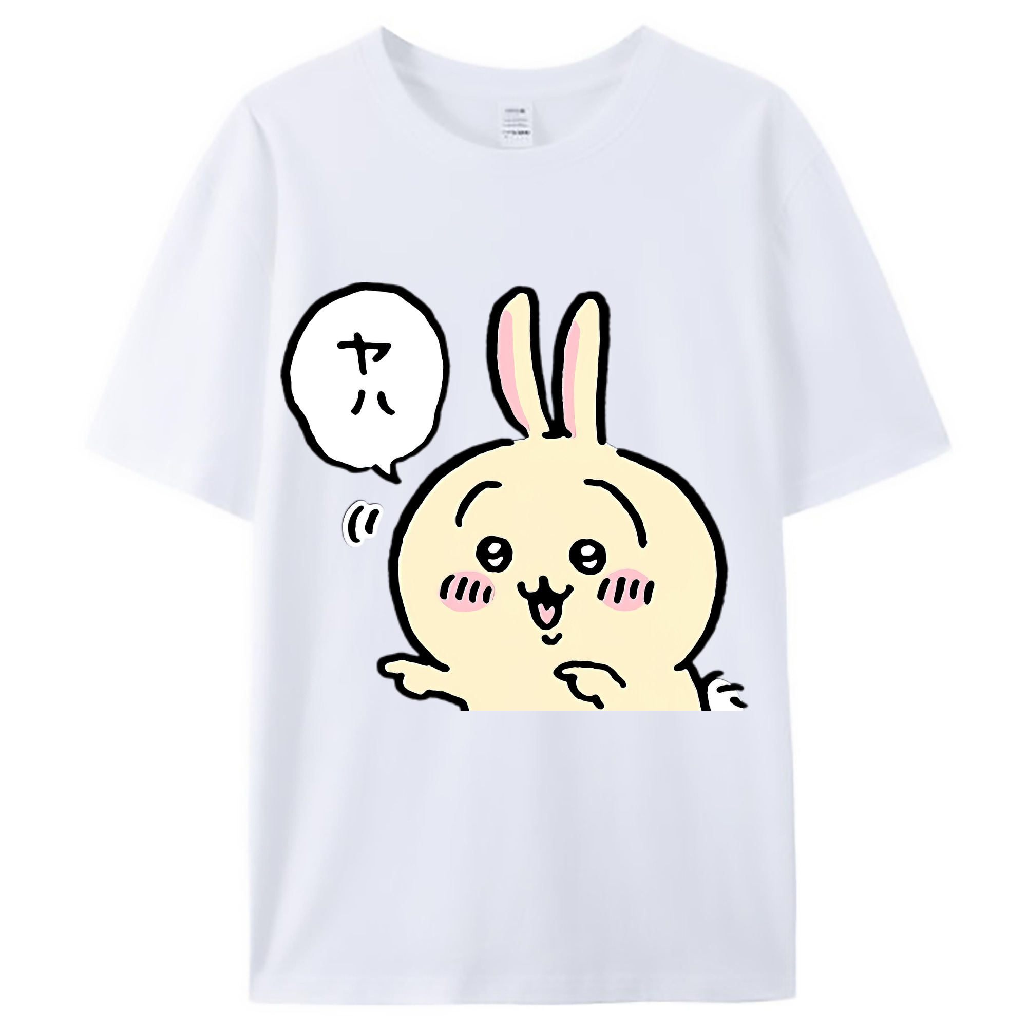 （画像用） ちいかわ うさぎ Chii-kawa usagi レディースカジュアルプリントTシャツ（綿100％）