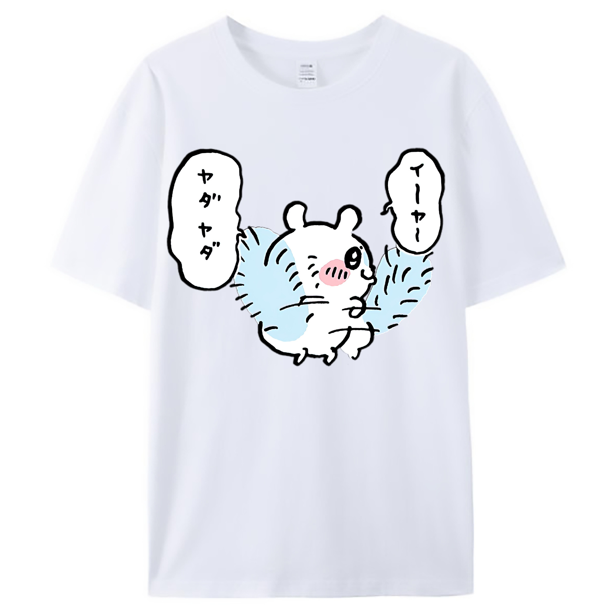 （画像用） ちいかわ モモンガ Chii-kawa Momonga レディースカジュアルプリントTシャツ（綿100％）