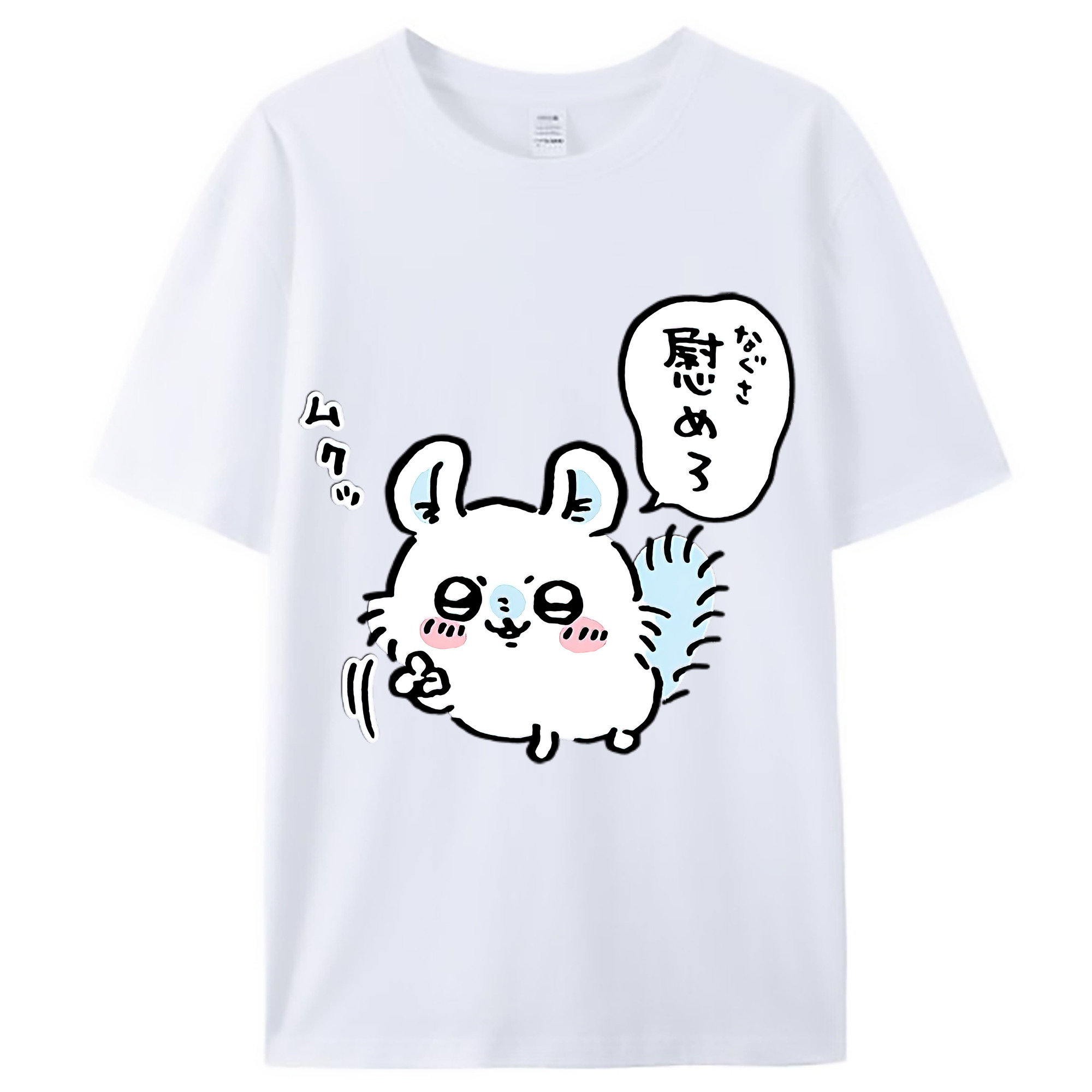 （画像用） ちいかわ モモンガ Chii-kawa Momonga レディースカジュアルプリントTシャツ（綿100％）