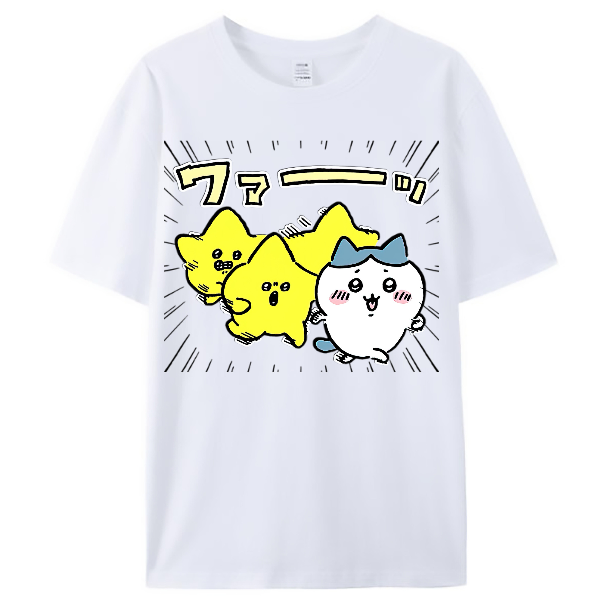 （画像用） ちいかわ 流れ星 Chii-kawa Shooting star レディースカジュアルプリントTシャツ（綿100％）