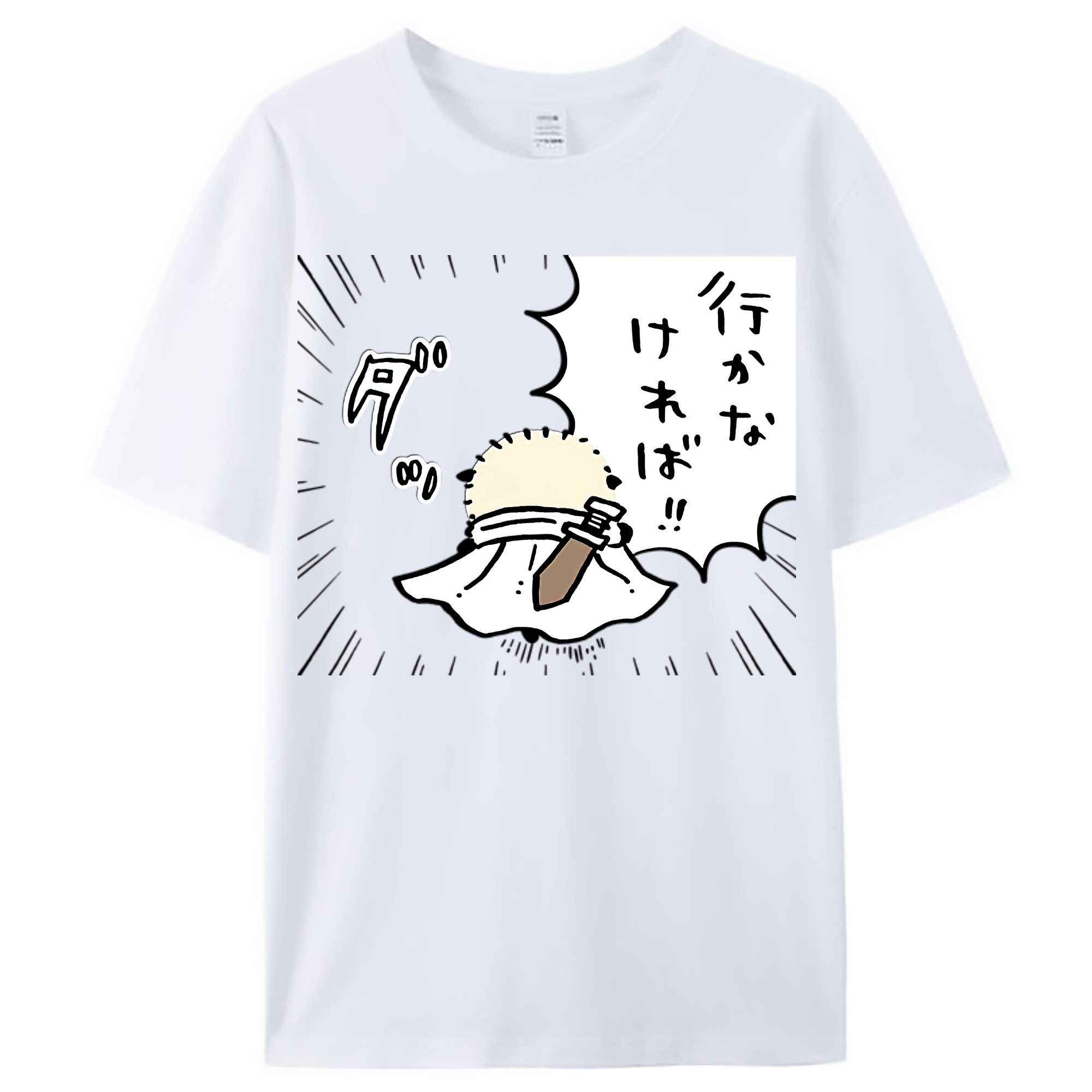 （画像用） ちいかわ ラッコ Chii-kawa Sea otter レディースカジュアルプリントTシャツ（綿100％）