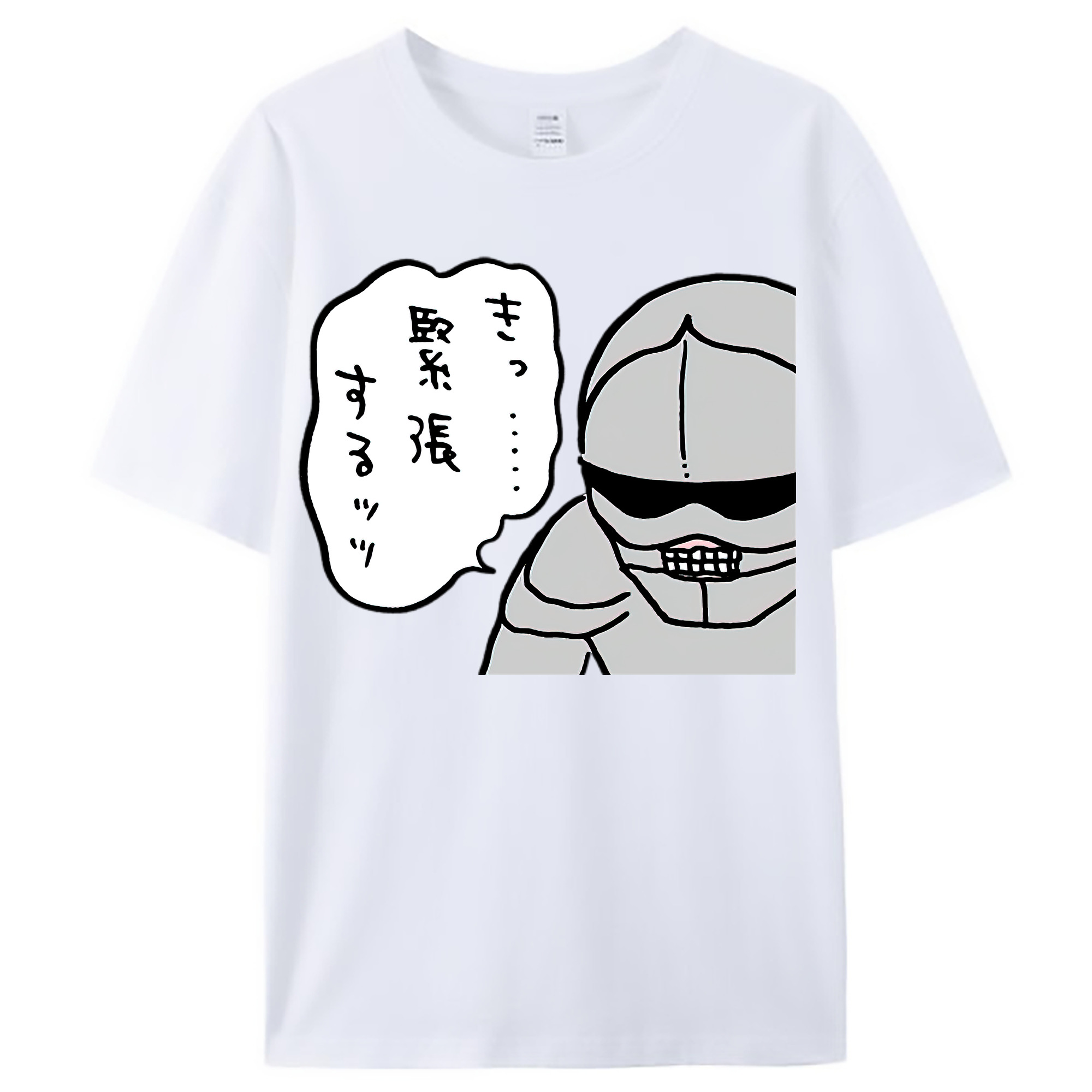 （画像用） ちいかわ 労働の鎧さん Chii-kawa Mr. Armor of Labor レディースカジュアルプリントTシャツ（綿100％）