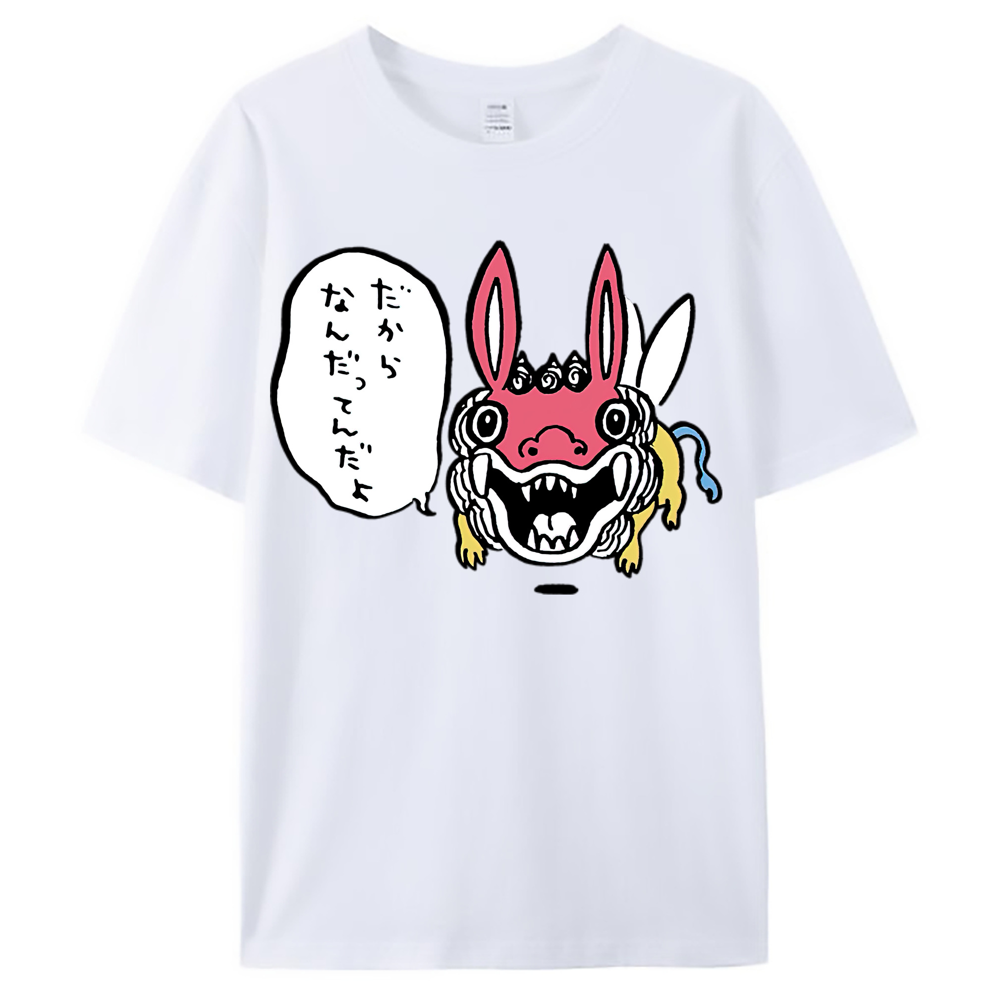 （画像用） ちいかわ でかつよ Chii-kawa Dekatsuyo レディースカジュアルプリントTシャツ（綿100％）