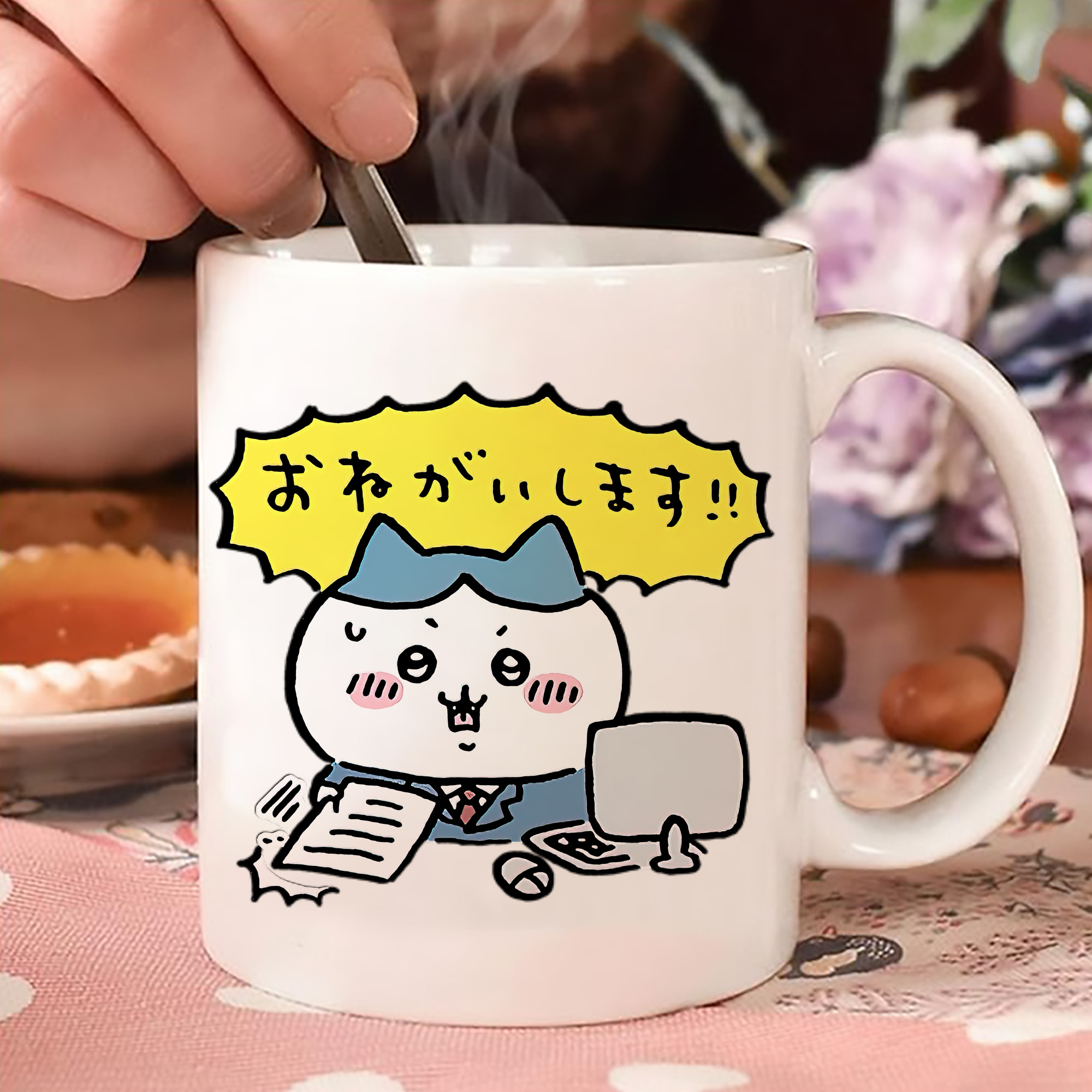 一般的なイメージ