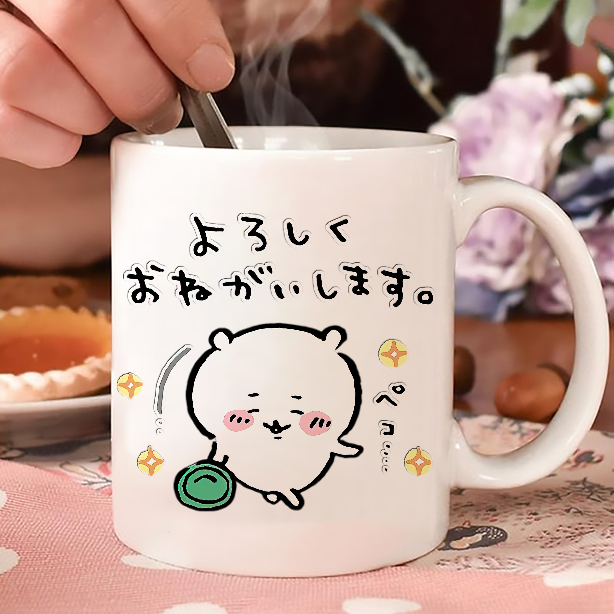 一般的なイメージ