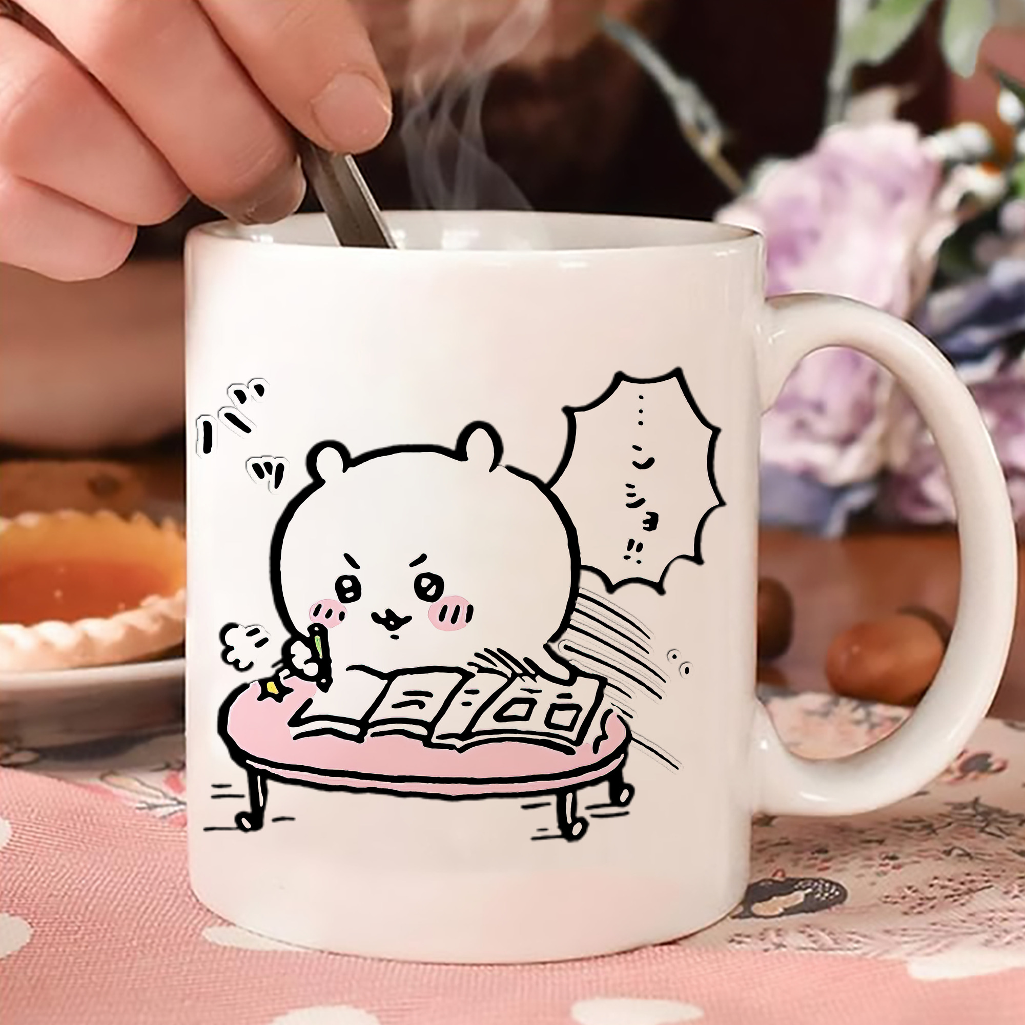 一般的なイメージ