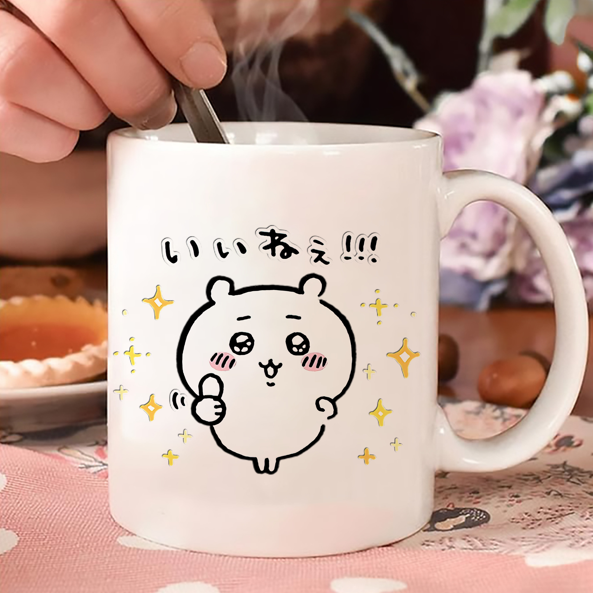 一般的なイメージ