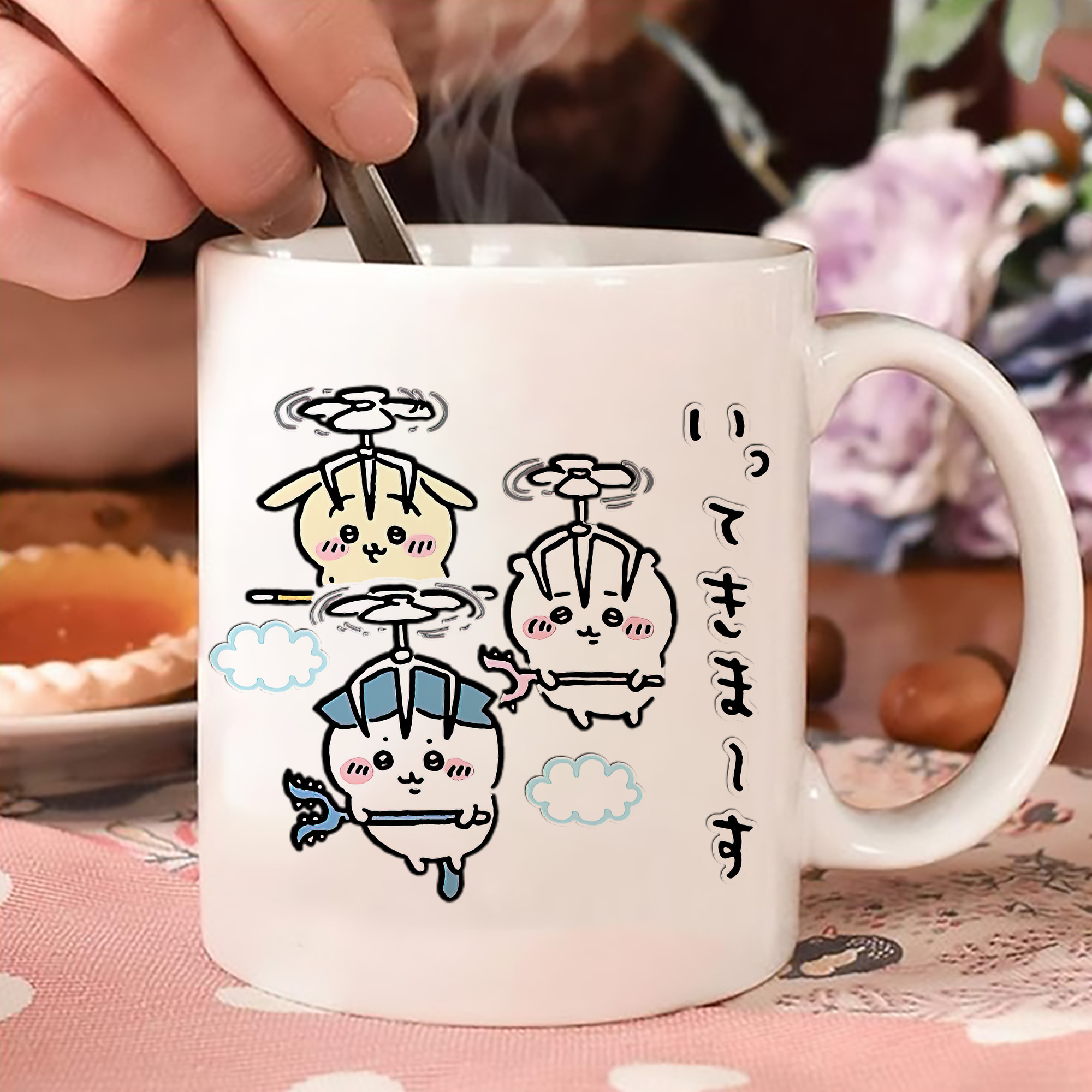 一般的なイメージ