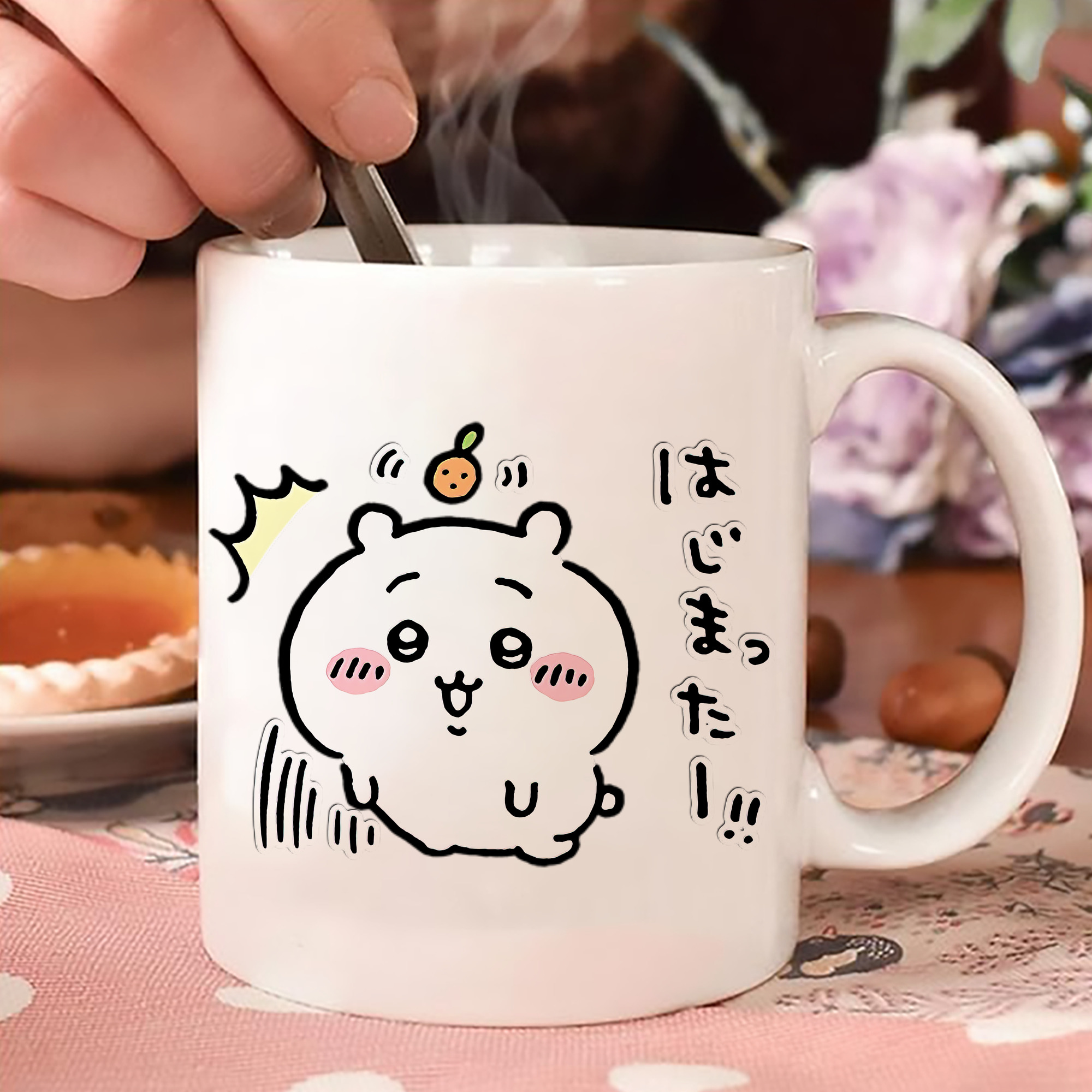 一般的なイメージ