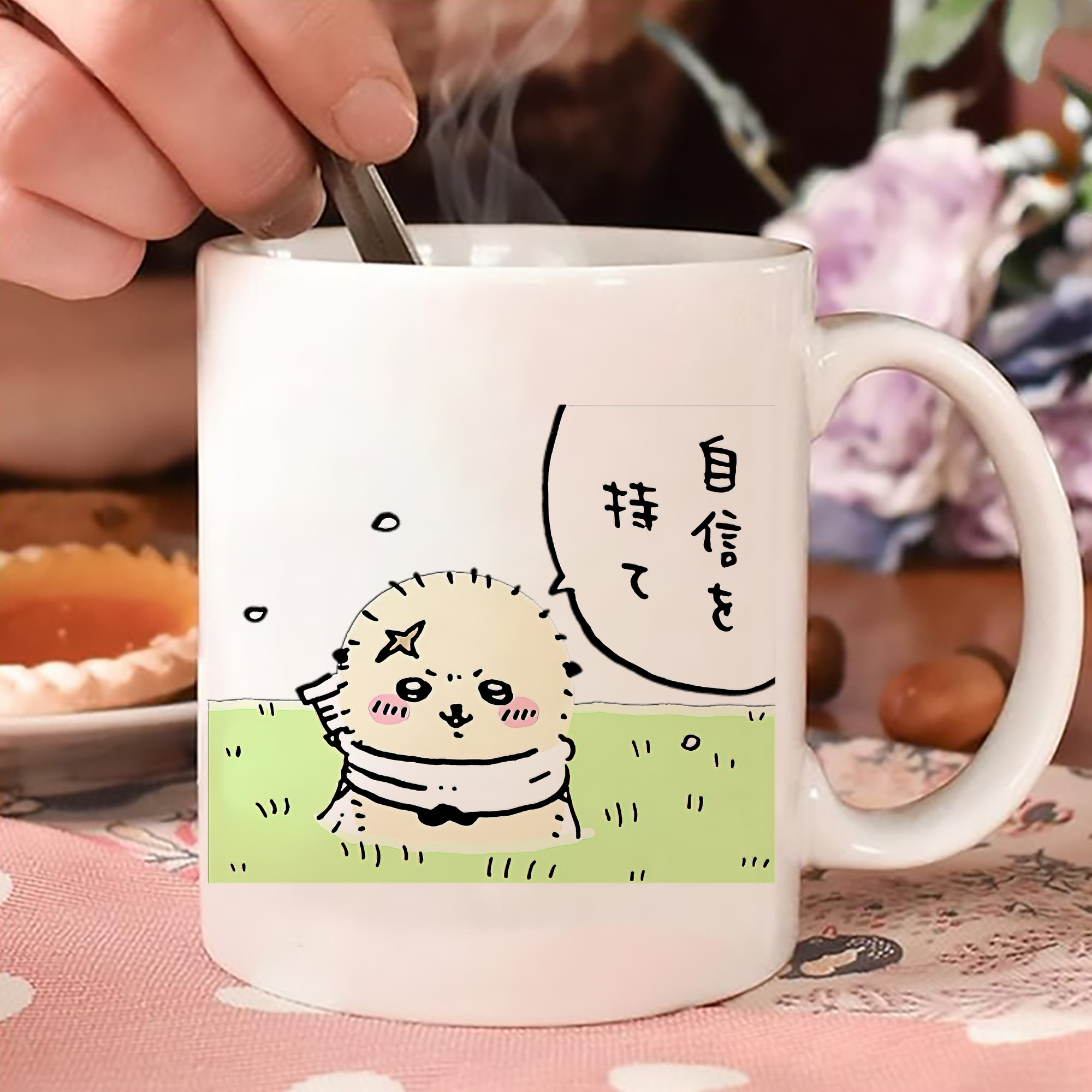 一般的なイメージ