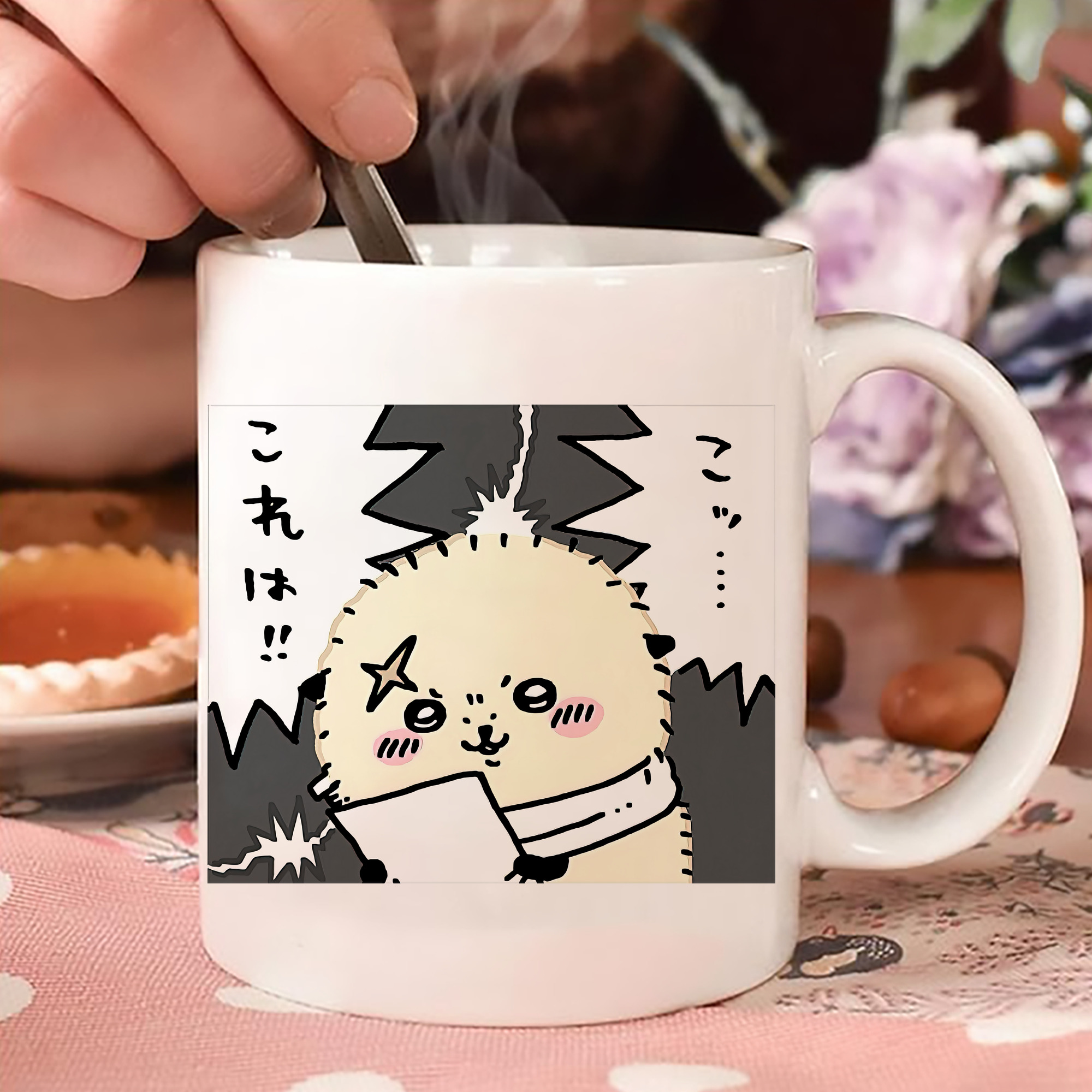 一般的なイメージ