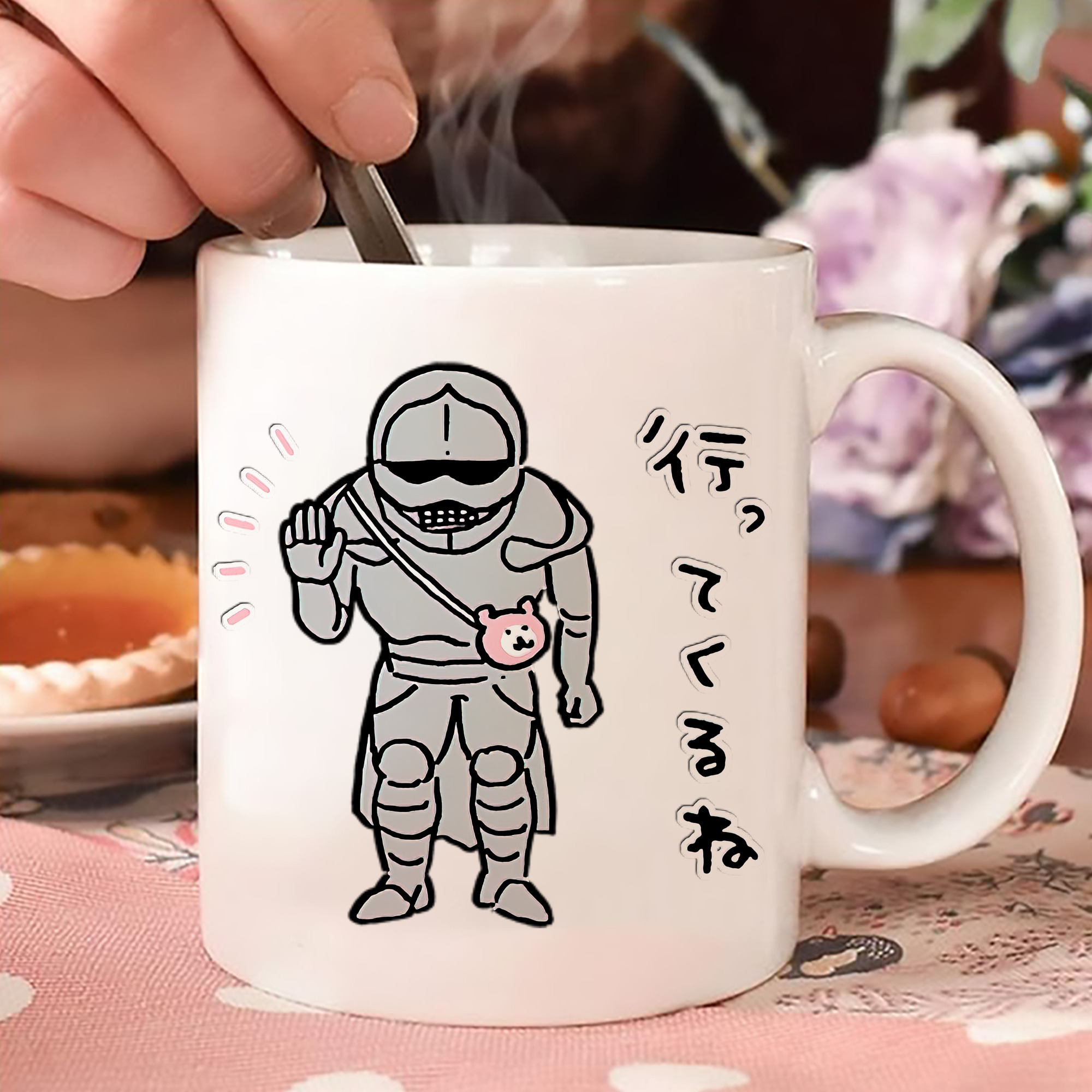 一般的なイメージ