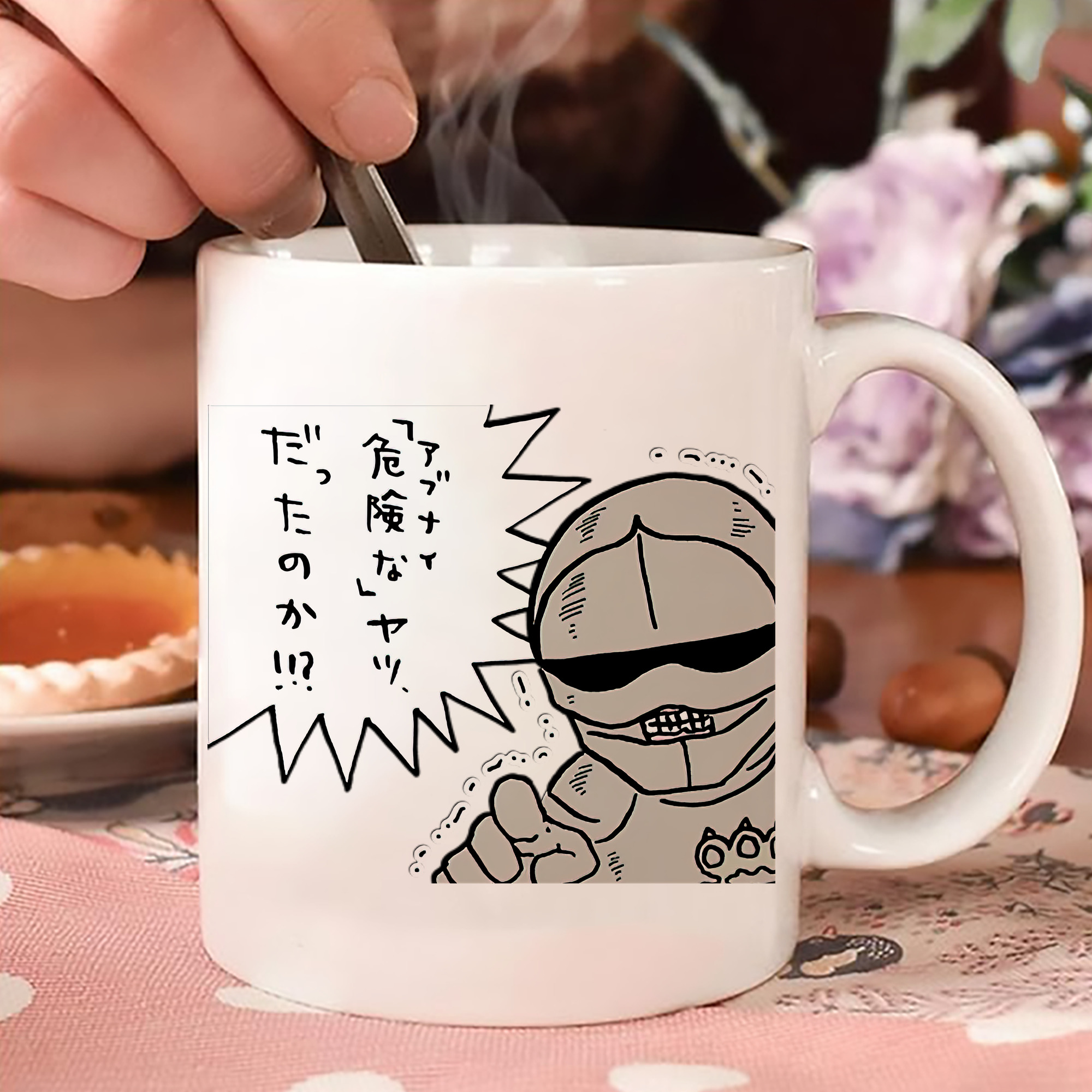 一般的なイメージ