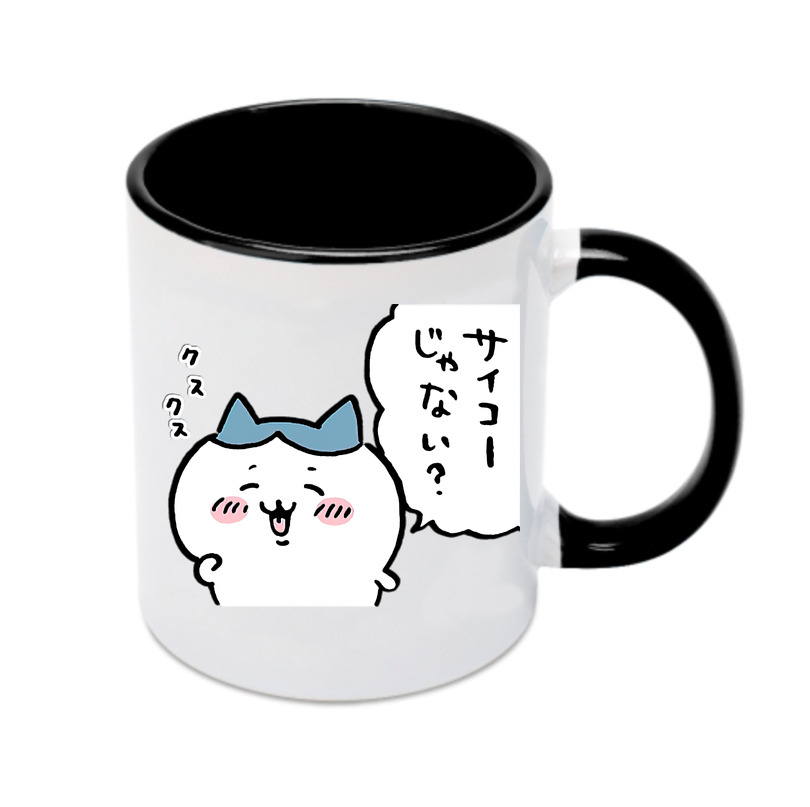 （画像用） ちいかわ ハチワレ Chii-kawa hachiware カラーマグカップ