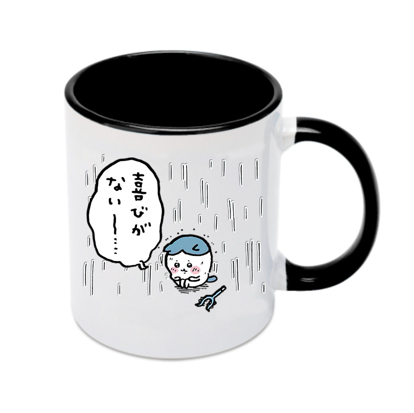 （画像用） ちいかわ ハチワレ Chii-kawa hachiware カラーマグカップ
