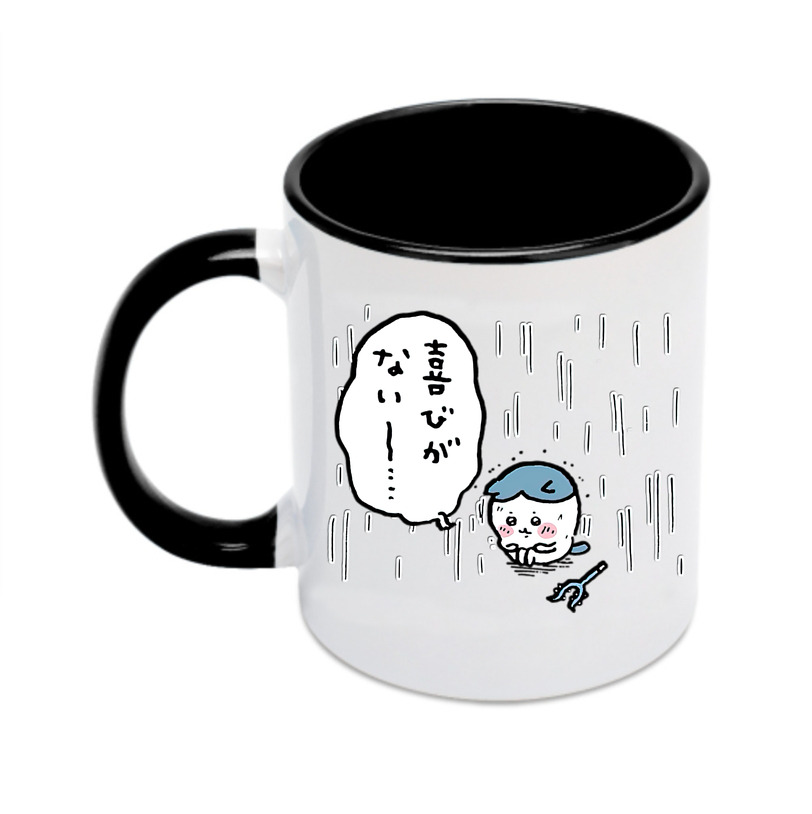 （画像用） ちいかわ ハチワレ Chii-kawa hachiware カラーマグカップ