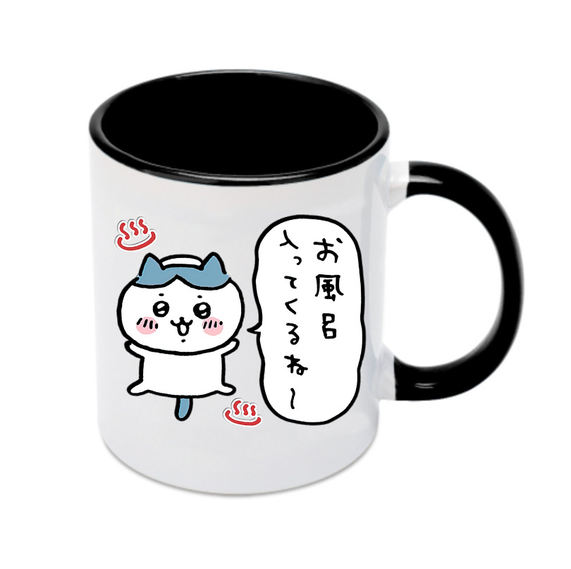（画像用） ちいかわ ハチワレ Chii-kawa hachiware カラーマグカップ
