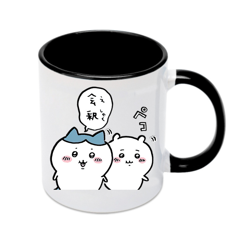 （画像用） ちいかわ ハチワレ Chii-kawa hachiware カラーマグカップ