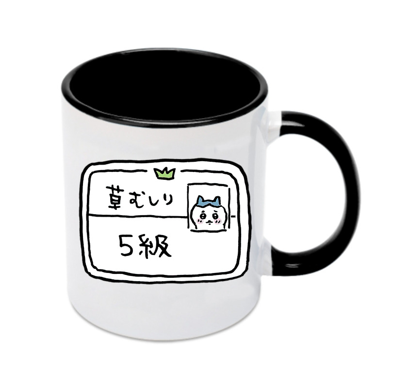 （画像用） ちいかわ ハチワレ Chii-kawa hachiware カラーマグカップ