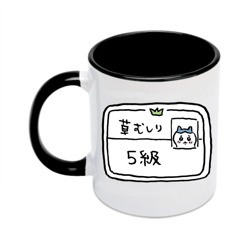 （画像用） ちいかわ ハチワレ Chii-kawa hachiware カラーマグカップ