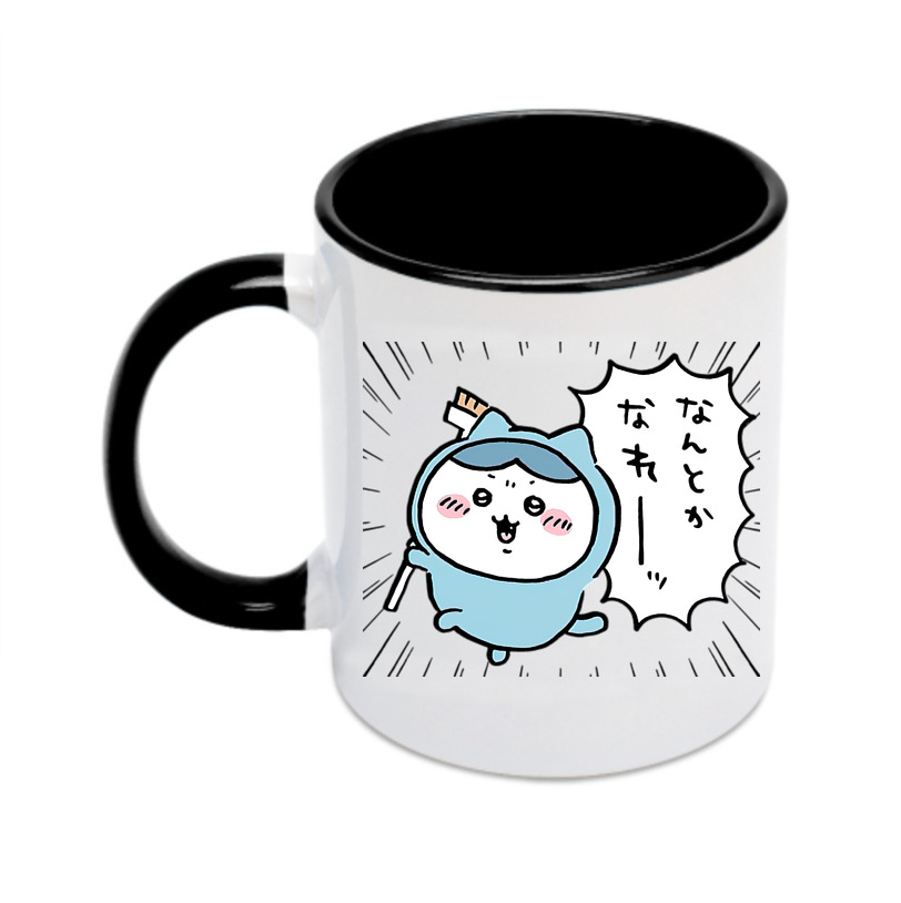 （画像用） ちいかわ ハチワレ Chii-kawa hachiware カラーマグカップ