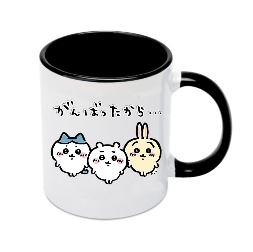 （画像用） ちいかわ ハチワレ Chii-kawa hachiware カラーマグカップ