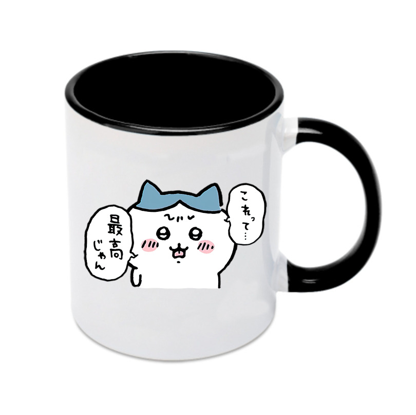 （画像用） ちいかわ ハチワレ Chii-kawa hachiware カラーマグカップ