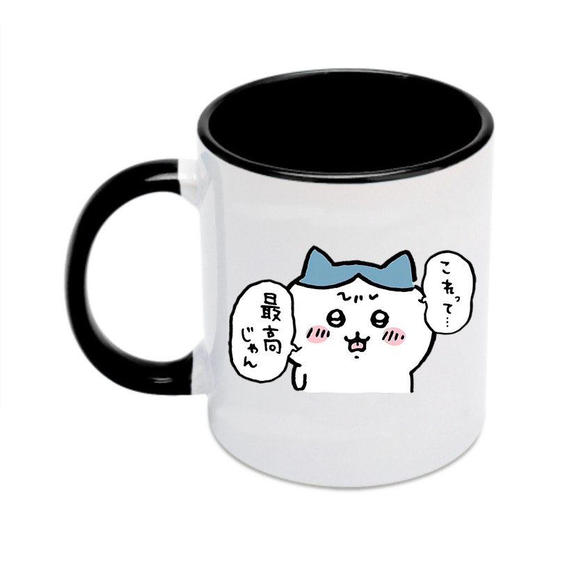 （画像用） ちいかわ ハチワレ Chii-kawa hachiware カラーマグカップ