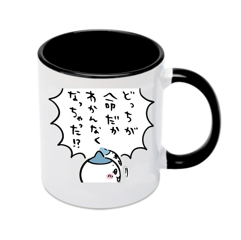 （画像用） ちいかわ ハチワレ Chii-kawa hachiware カラーマグカップ