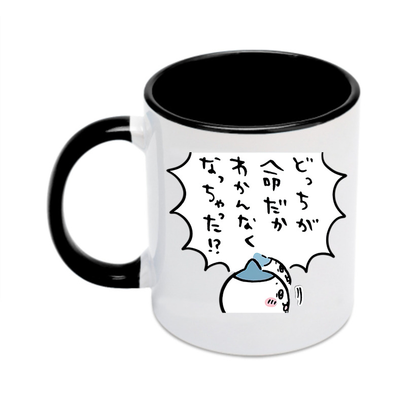 （画像用） ちいかわ ハチワレ Chii-kawa hachiware カラーマグカップ