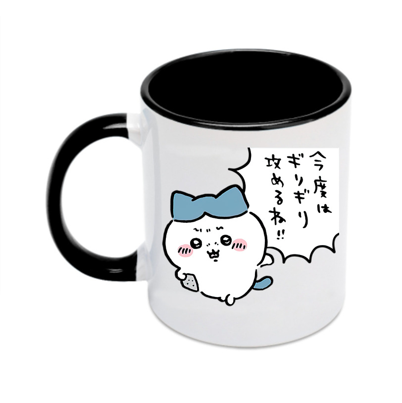 （画像用） ちいかわ ハチワレ Chii-kawa hachiware カラーマグカップ