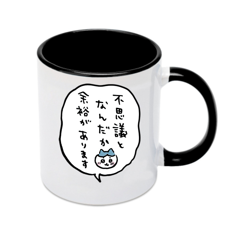 （画像用） ちいかわ ハチワレ Chii-kawa hachiware カラーマグカップ