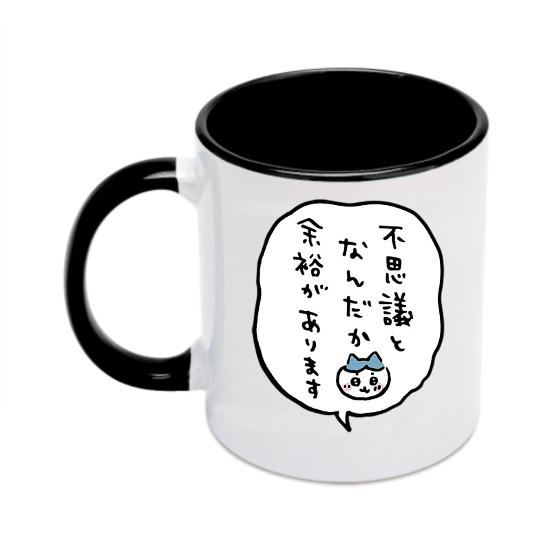 （画像用） ちいかわ ハチワレ Chii-kawa hachiware カラーマグカップ