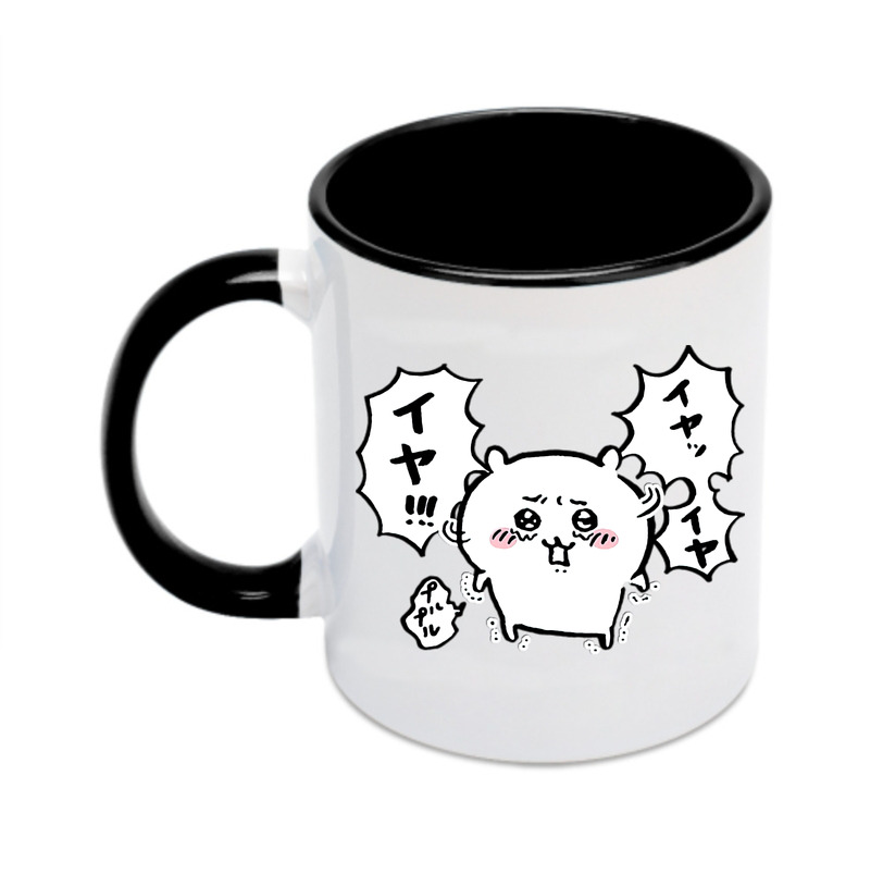 （画像用） ちいかわ ちいかわ Chii-kawa chiikawa カラーマグカップ