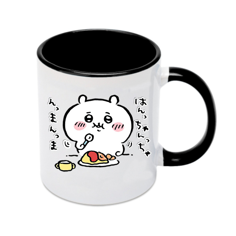 （画像用） ちいかわ ちいかわ Chii-kawa chiikawa カラーマグカップ