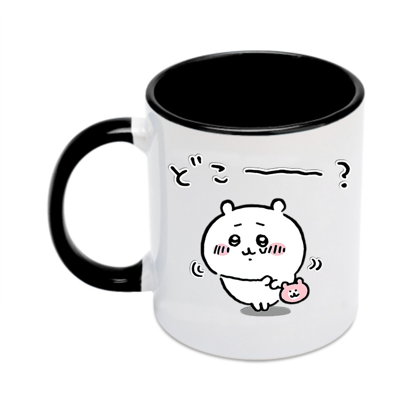 （画像用） ちいかわ ちいかわ Chii-kawa chiikawa カラーマグカップ