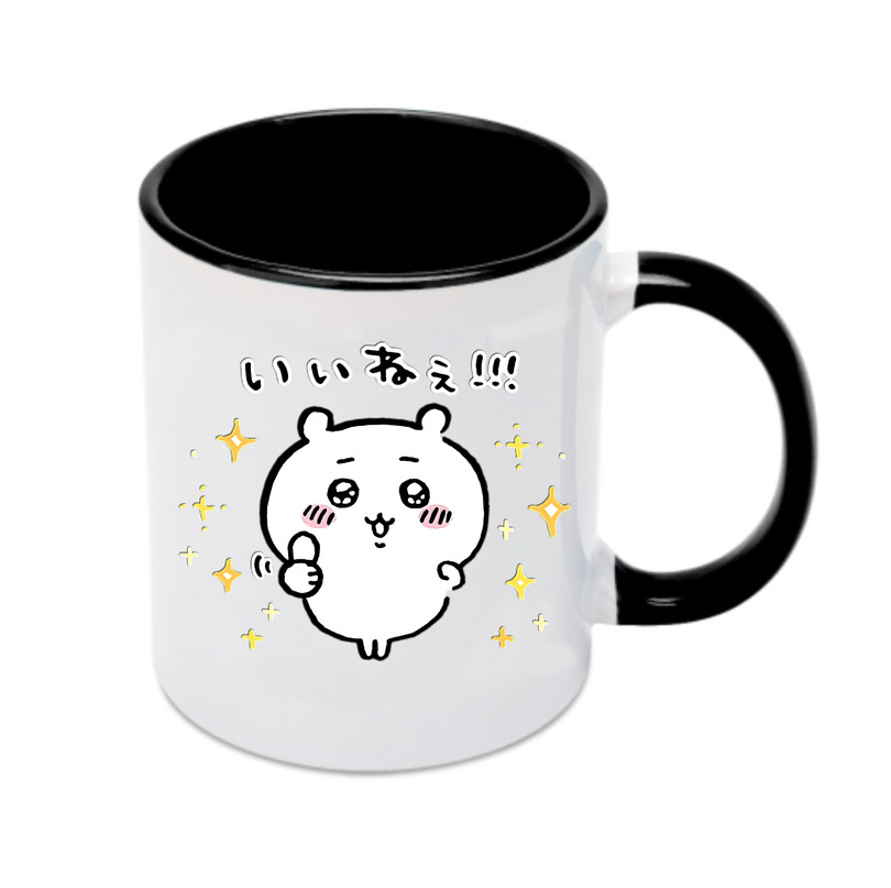 （画像用） ちいかわ ちいかわ Chii-kawa chiikawa カラーマグカップ