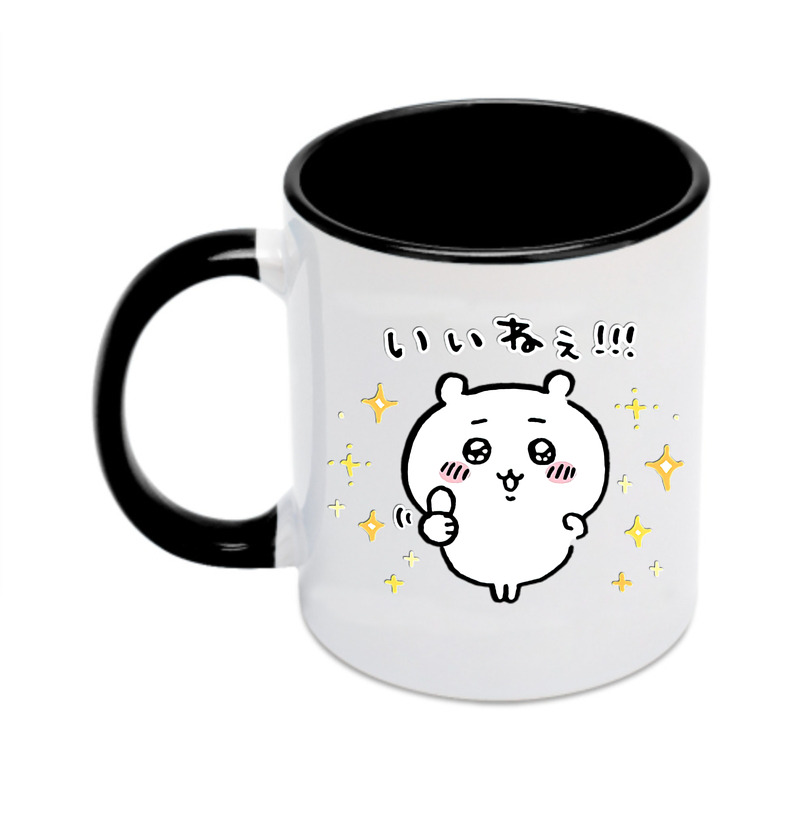 （画像用） ちいかわ ちいかわ Chii-kawa chiikawa カラーマグカップ