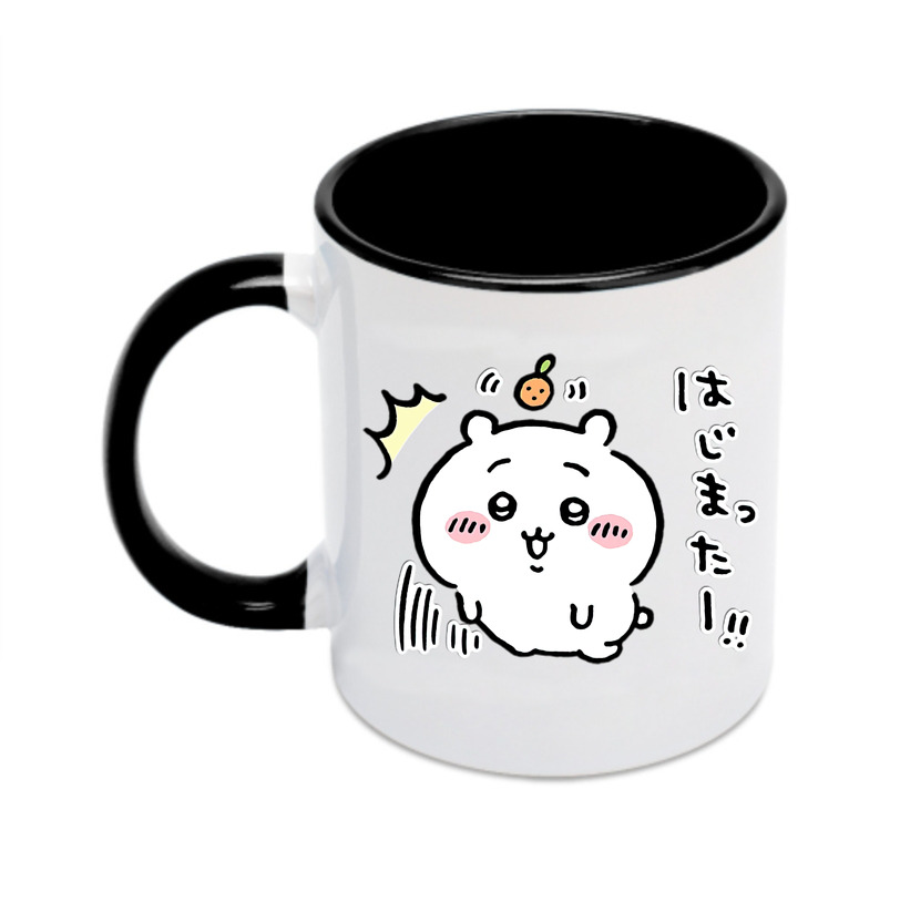 （画像用） ちいかわ ちいかわ Chii-kawa chiikawa カラーマグカップ
