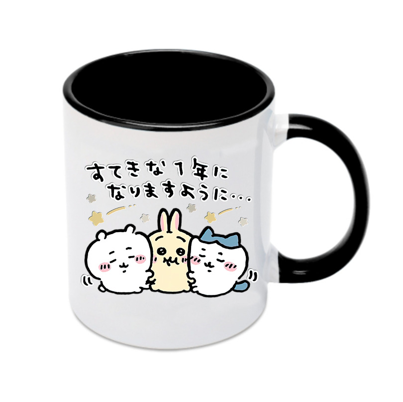 （画像用） ちいかわ ちいかわ Chii-kawa chiikawa カラーマグカップ