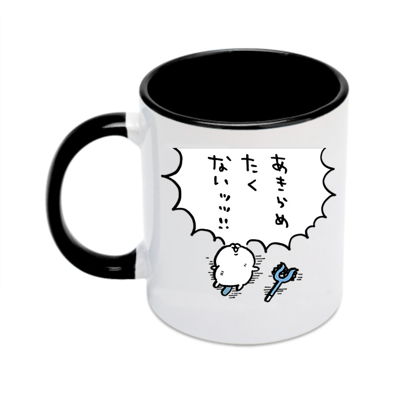 （画像用） ちいかわ ちいかわ Chii-kawa chiikawa カラーマグカップ