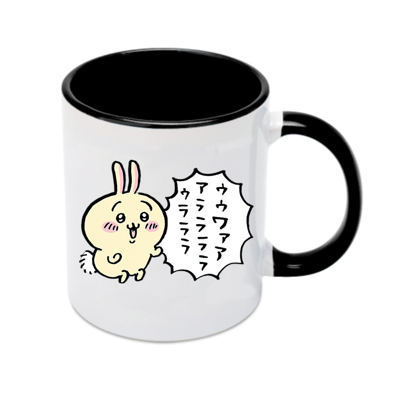 （画像用） ちいかわ うさぎ Chii-kawa usagi カラーマグカップ